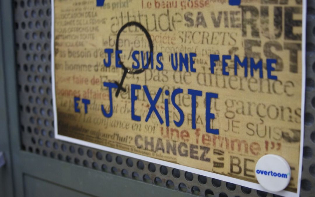 Galerie Barbarie
